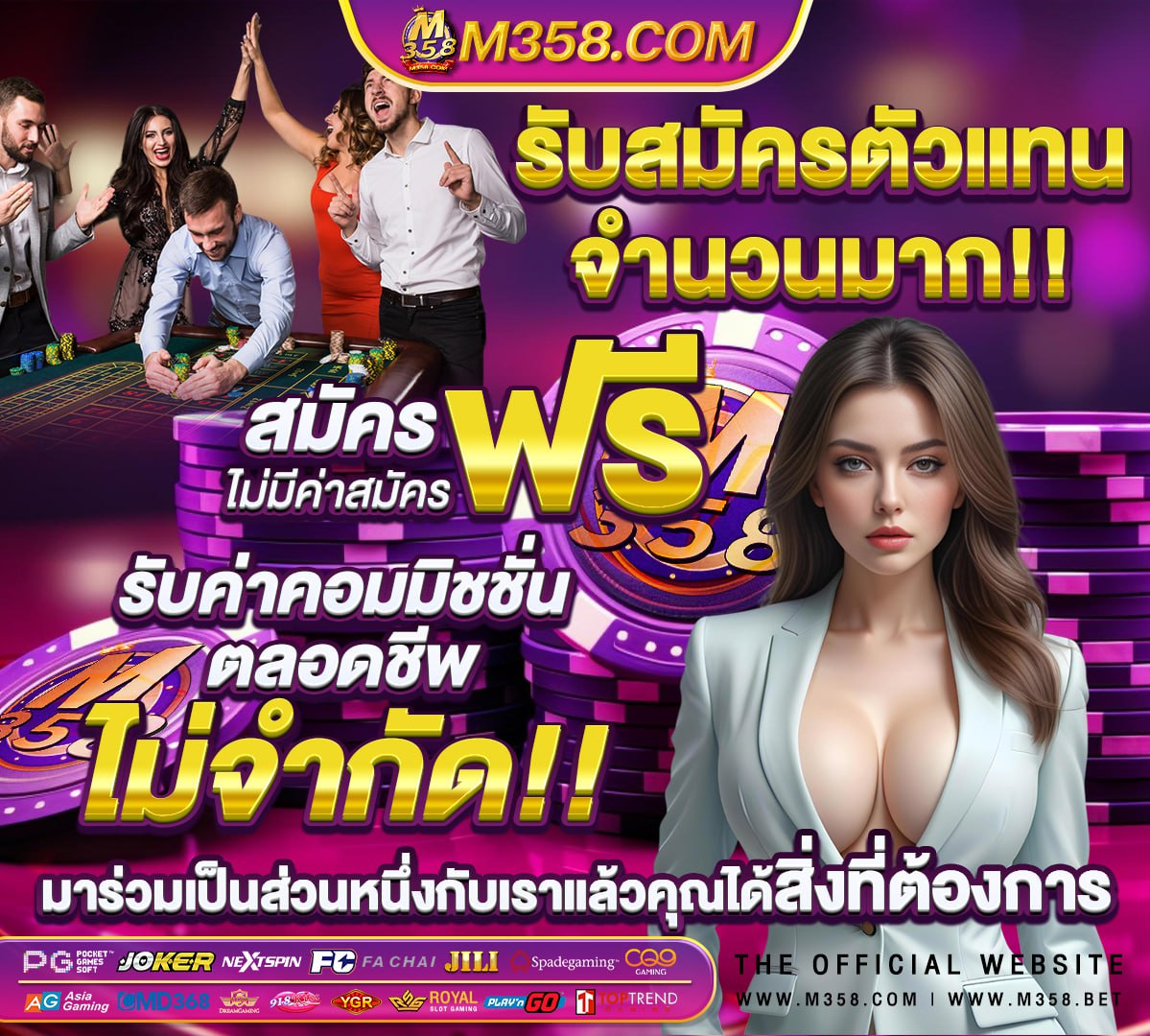 หนังโป้แนวสาวแก่